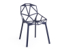 Židle Chair One, design Konstantin Grcic, hliník, cena 10 646 Kč 